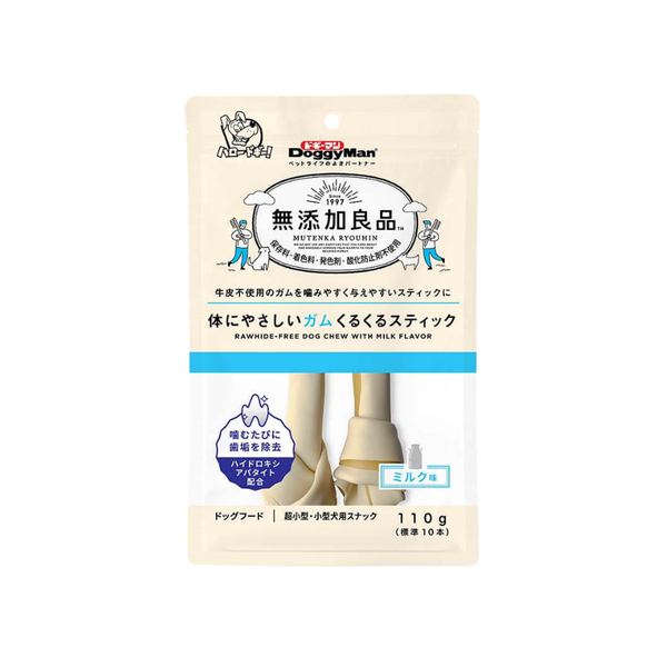 Xương gặm cho Chó DoggyMan size lớn hương Sữa (2 thanh)