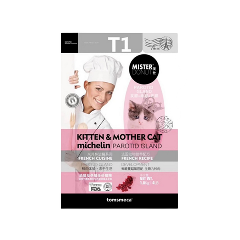 Hạt Mister Donut T1 dành cho Mèo con, mèo mẹ mang thai, gói 1,8Kg