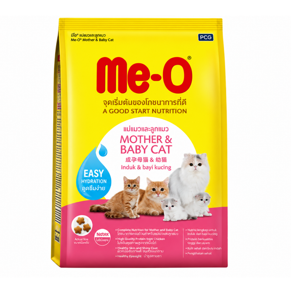 Hạt Cho Mèo Me-O Mother & BabyCat Mèo Mang Thai, Cho Con Bú, Mèo Con Dưới 2 Tháng Tuổi
