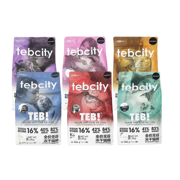 Thức ăn Hạt cho mèo Tebcity mix topping thịt gà siêu dinh dưỡng, không ngũ cốc 1,5Kg2