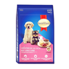 Thức ăn hạt SmartHeart Puppy dành cho Chó con vị Thịt bò và sữa 1.3kg