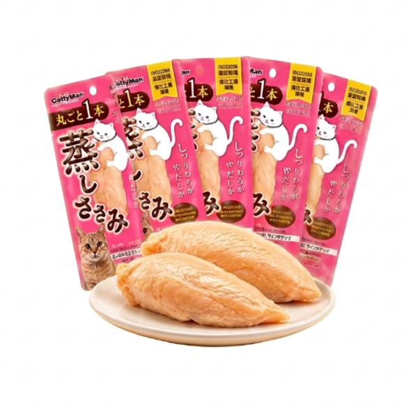 Combo 5 Gói Ức Gà Hấp Nguyên Miếng Cho Chó Mèo CattyMan