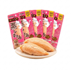 Combo 5 Gói Ức Gà Hấp Nguyên Miếng Cho Chó Mèo CattyMan