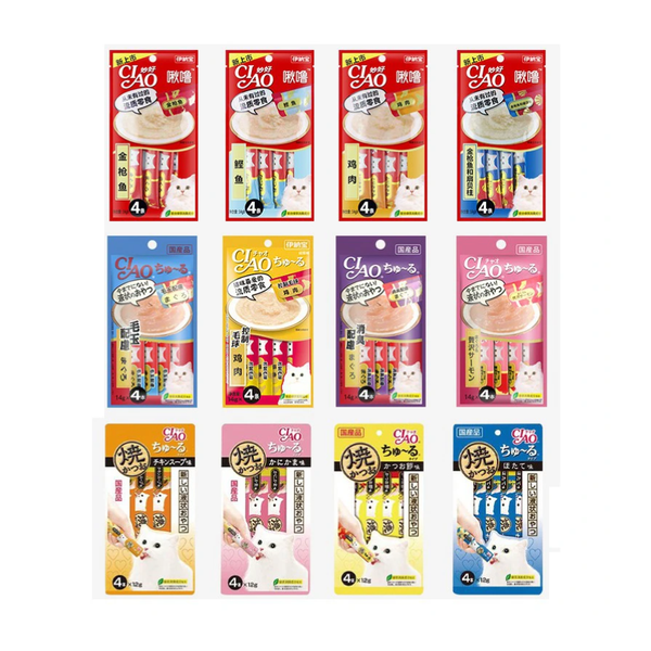 Combo 5 gói Súp thưởng Ciao Churu cho Mèo mix đủ vị