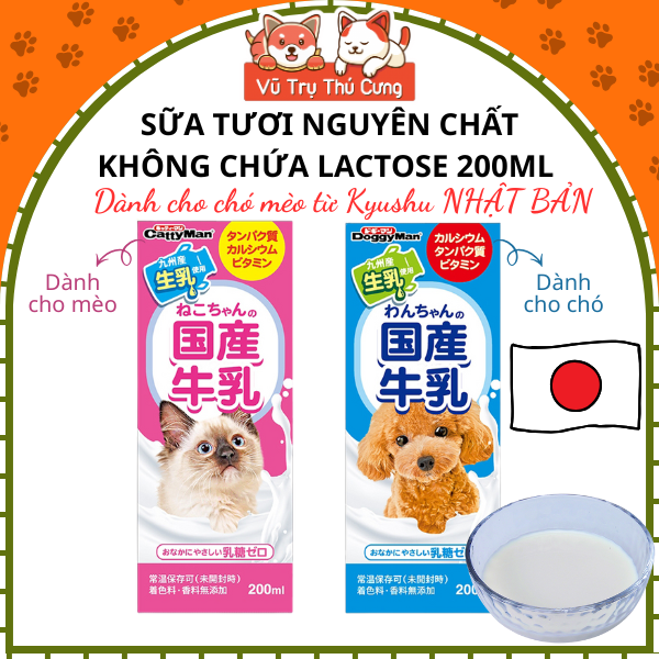 Sữa Tươi Pha Sẵn Không Chứa Lactose Dành Cho Chó Mèo DoggyMan 200ml