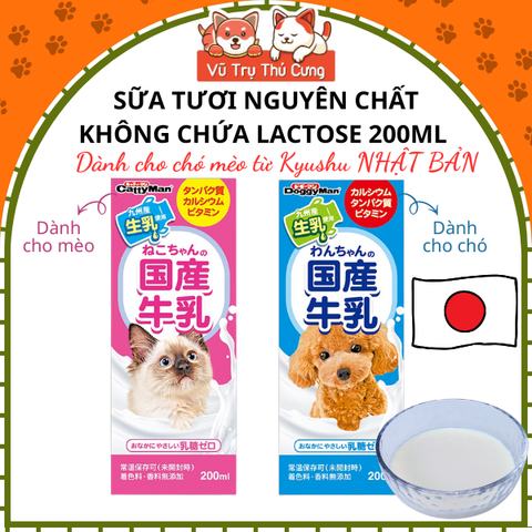 Sữa Tươi Pha Sẵn Không Chứa Lactose Dành Cho Chó Mèo DoggyMan 200ml