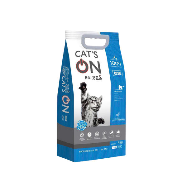 20Kg Thức Ăn Hạt Cat's On Cho Mèo Hàn Quốc (Bao xá)2