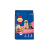 (1.3Kg) Thức ăn hạt SmartHeart Puppy dành cho Chó con vị Thịt bò và sữa