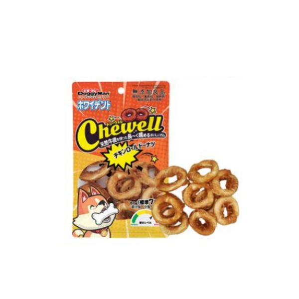 Snack Cho Chó Bánh Donut Da Bò Cuộn Thịt Gà DoggyMan 60g