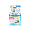 Xương Sữa Dê Bổ Sung Canxi Cho Chó DoggyMan 140g