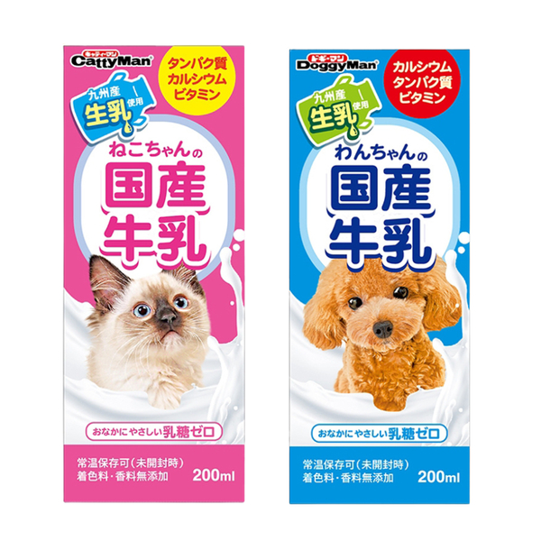 Sữa Tươi Pha Sẵn Không Chứa Lactose Dành Cho Chó Mèo DoggyMan 200ml