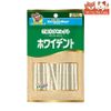 Snack Cho Chó Que Da Bò Tự Nhiên Doggyman Size Nhỏ 10 cây