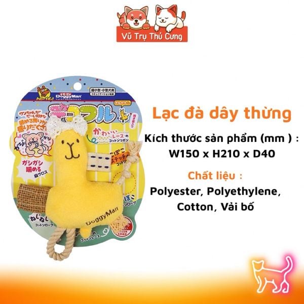 Đồ Chơi Thú Bông Siêu Bền Cho Thú Cưng DoggyMan