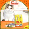 Thức Ăn Hạt Cho Mèo Me-O Đến Từ Thái Lan Nhiều Hương Vị, Giàu Dinh Dưỡng