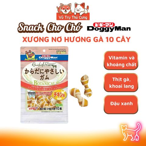 Snack cho Chó Dạng Xương Nơ DoggyMan Nhật Bản 10 cây