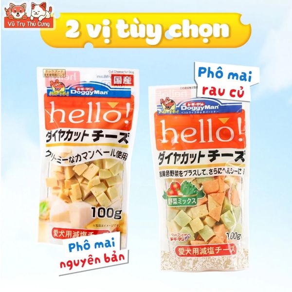 Snack Cho Chó Phô Mai Viên Doggyman Hello Túi 100g - Bổ Sung Canxi, Rau Củ
