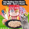 Súp Thưởng Cho Mèo Ciao Churu 4 thanh