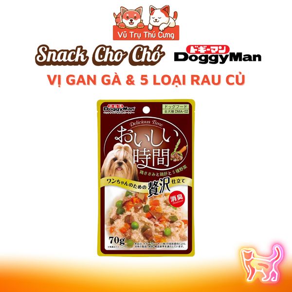 Pate Cho Chó Doggyman Dạng Thịt Đóng Gói Bổ Sung Rau Củ Gói 70g