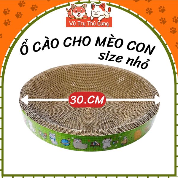 Bàn Cào Móng Hình Tròn Cho Mèo Con Đường Kính 30cm