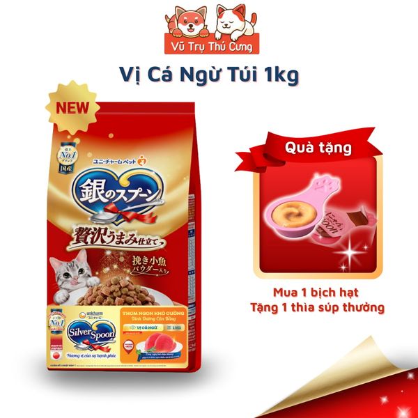 Thức Ăn Hạt Cho Mèo Silver Spoon Nhật Bản 1Kg Giàu Dinh Dưỡng