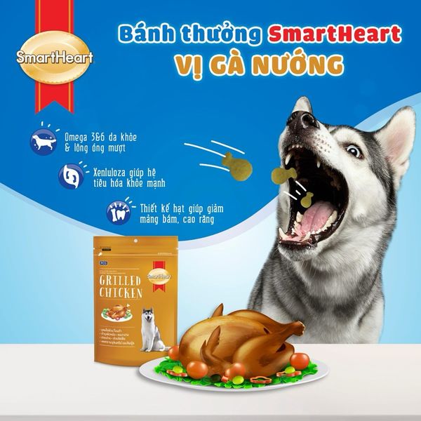 Bánh Thưởng Cho Chó SmartHeart Từ Thịt & Rau Củ 100g2