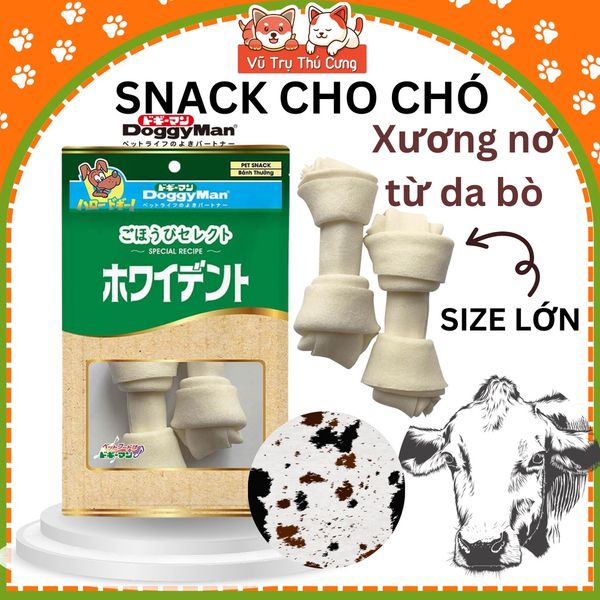 Xương Da Bò Cho Chó Gặm Sạch Răng DoggyMan (2 Cây Lớn)
