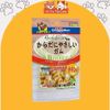 Snack cho Chó Dạng Xương Nơ DoggyMan Nhật Bản 10 cây