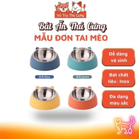 Bát Ăn Đơn Cho Thú Cưng Chất Liệu Inox Sạch Sẽ, Tiện Lợi