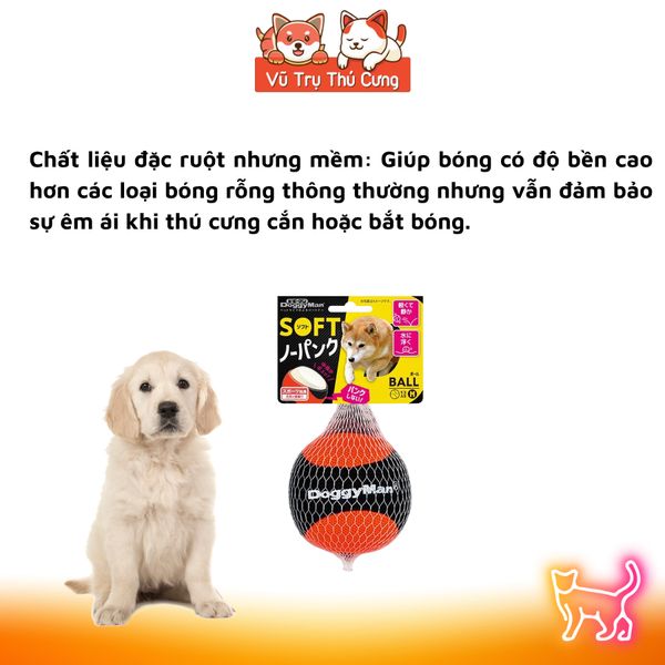 Đồ Chơi Cho Chó Bóng Mềm Đặc Ruột M DoggyMan Thương Hiệu Nhật Bản