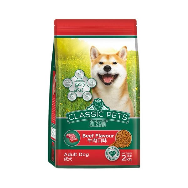 (2Kg)Thức Ăn Hạt Cho Chó Trưởng Thành Vị Thịt Bò Classic Pets