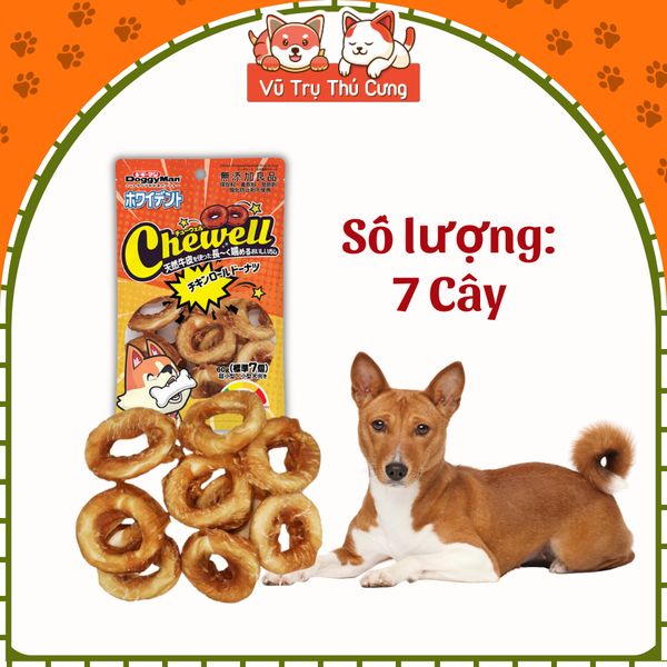 Snack Cho Chó Bánh Donut Da Bò Cuộn Thịt Gà DoggyMan 60g