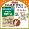 Xương Da Bò Cho Chó Bổ Sung Canxi DoggyMan ( 5 Nơ nhỏ )
