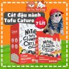 Cát đậu nành Tofu Cature hương Sữa, túi 7L (2,8Kg), Cát vệ sinh cho Mèo không bụi, khử mùi trong phòng kín