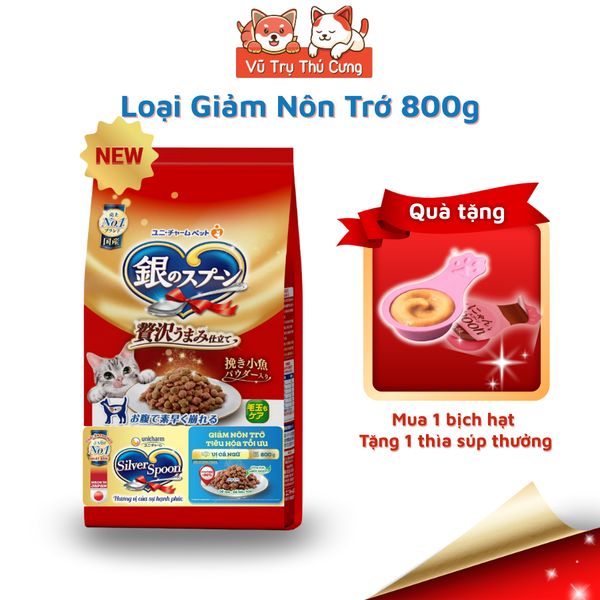 Thức Ăn Hạt Cho Mèo Silver Spoon Nhật Bản 1Kg Giàu Dinh Dưỡng