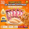 Combo 5 Gói Ức Gà Hấp Nguyên Miếng Cho Chó Mèo CattyMan
