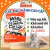 Cát đậu nành Tofu Cature hương Sữa, túi 7L (2,8Kg), Cát vệ sinh cho Mèo không bụi, khử mùi trong phòng kín