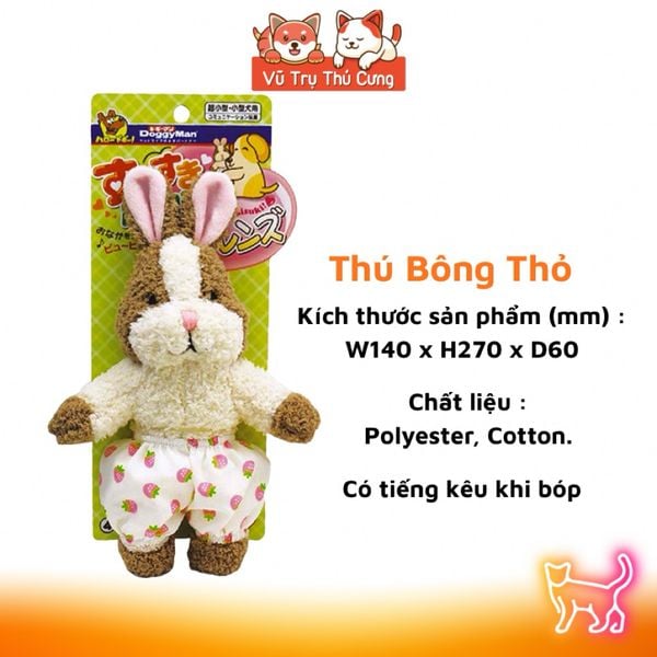 Đồ Chơi Thú Bông Siêu Bền Cho Thú Cưng DoggyMan