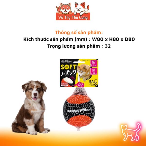 Đồ Chơi Cho Chó Bóng Mềm Đặc Ruột M DoggyMan Thương Hiệu Nhật Bản