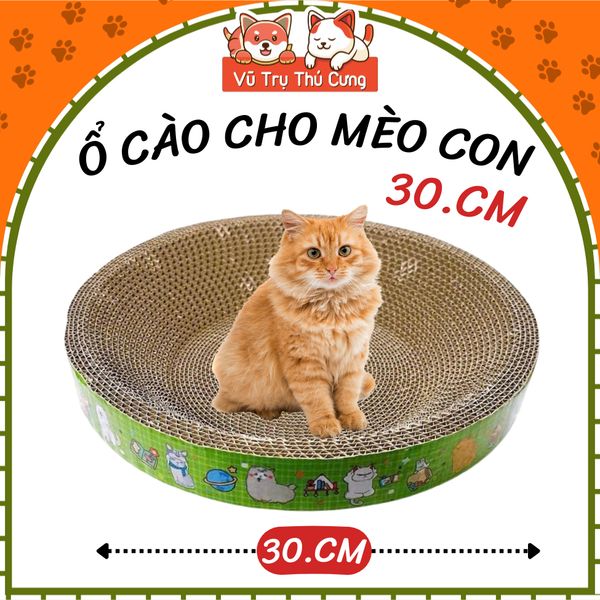 Bàn Cào Móng Hình Tròn Cho Mèo Con Đường Kính 30cm