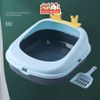 Khay Vệ Sinh Cho Mèo Cao Cấp Kèm Xẻng (mẫu sừng tuần lộc)