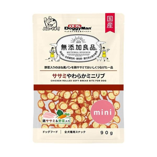 Bánh Thịt Gà Cuộn Nhân Rau Củ Cho Chó DoggyMan 90g