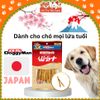 Snack Cho Chó Que Da Bò Nhúng Thịt Gà DoggyMan