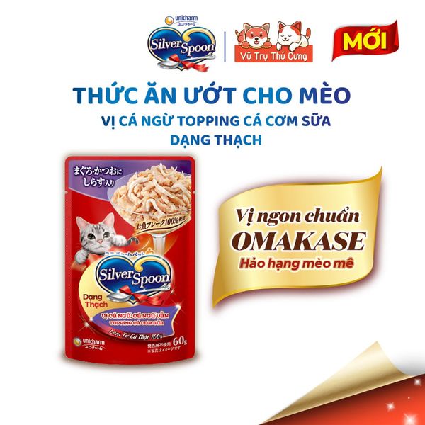 Pate Cho Mèo Silver Spoon Gói 60g Đa Dạng Hương Vị Xuất Xứ Thái Lan