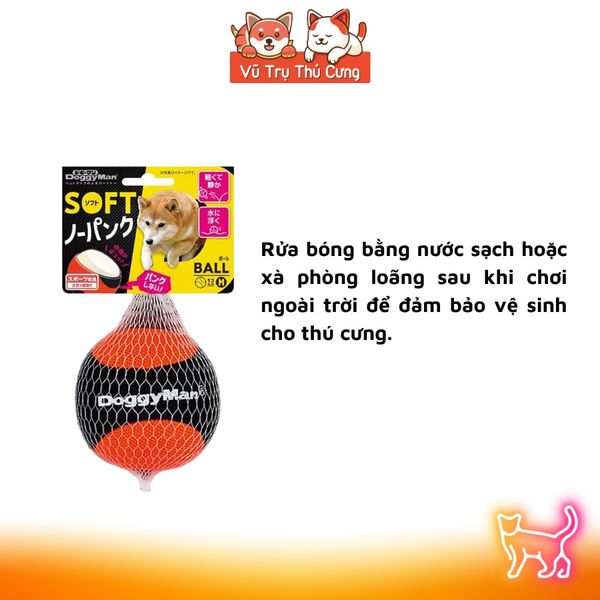 Đồ Chơi Cho Chó Bóng Mềm Đặc Ruột M DoggyMan Thương Hiệu Nhật Bản