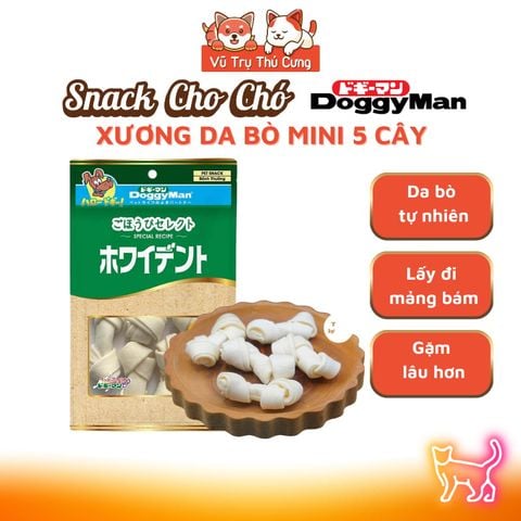Xương Da Bò Cho Chó Bổ Sung Canxi DoggyMan ( 5 Nơ nhỏ )