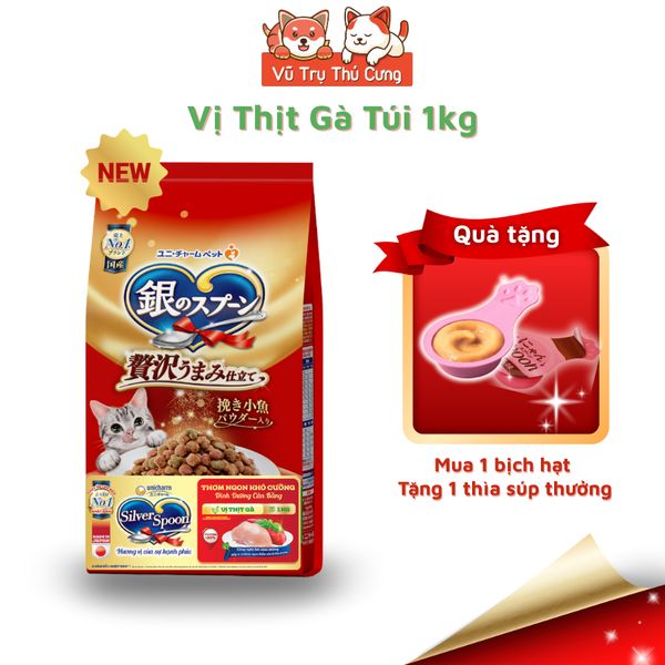 Thức Ăn Hạt Cho Mèo Silver Spoon Nhật Bản 1Kg Giàu Dinh Dưỡng