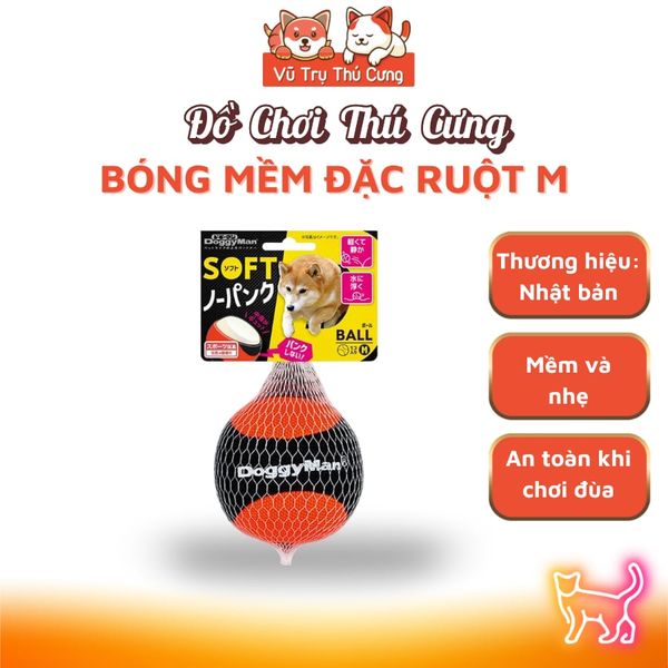 Đồ Chơi Cho Chó Bóng Mềm Đặc Ruột M DoggyMan Thương Hiệu Nhật Bản
