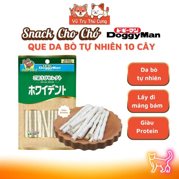 Snack Cho Chó Que Da Bò Tự Nhiên Doggyman Size Nhỏ 10 cây