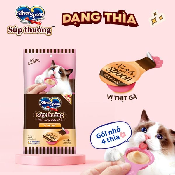 Súp Thưởng Cho Mèo Silver Spoon Thái Lan Không Ngũ Cốc, Giàu Đạm (Túi 4 Thìa)
