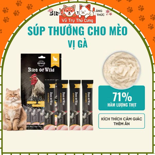 Súp Thưởng Cho Mèo Cao Cấp Bite Of Wild 4 Thanh